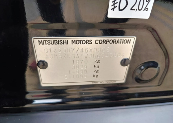 Mitsubishi ASX cena 69900 przebieg: 99300, rok produkcji 2019 z Połaniec małe 631